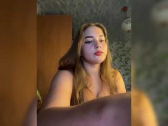 little-devil — Bongacams recorded stream image, 11.11.2025 07:10