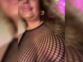 VictoriaFoxxx — Bongacams recorded stream image, 11.11.2025 09:20