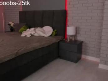 hazel_7 — Chaturbate recorded stream image, 11.11.2025 10:30