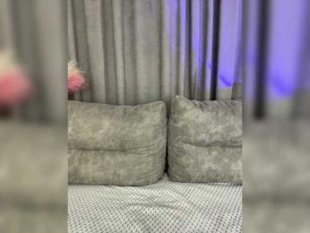_EUPHORIAA_ — Bongacams recorded stream image, 11.11.2025 14:30