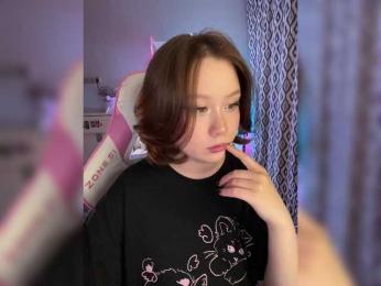 damilui — Bongacams recorded stream image, 23.02.2025 16:30