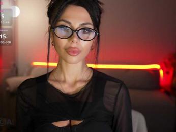 KatrinaMoreno — Bongacams recorded stream image, 11.11.2025 17:40