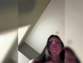 chicanogirl — Bongacams recorded stream image, 12.11.2025 01:40