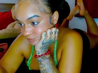 giatailor — Camsoda recorded stream image, 12.11.2025 10:30