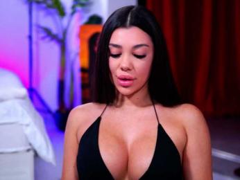 NatyDesiree — Bongacams recorded stream image, 12.11.2025 10:30