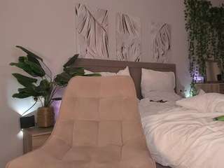 creamiebabe — Camsoda recorded stream image, 12.11.2025 12:00