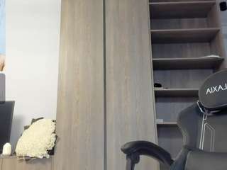 megan-ros — Camsoda recorded stream image, 12.11.2025 14:00