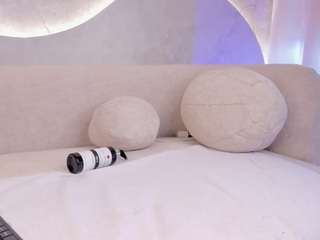 sweet-arii — Camsoda recorded stream image, 12.11.2025 13:40