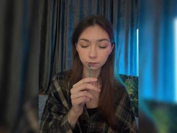 ShyAlya — Bongacams recorded stream screenshot (12 Nov 2025)