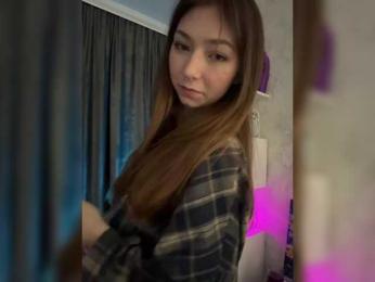 ShyAlya — Bongacams recorded stream screenshot (12 Nov 2025)