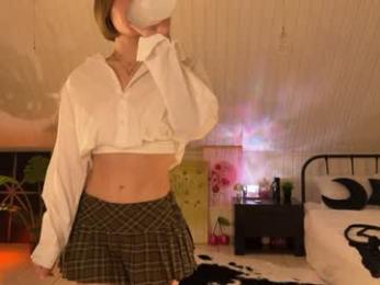 uwunikaa — Chaturbate recorded stream screenshot (12 Nov 2025)