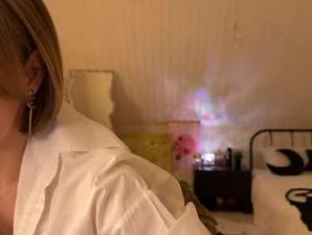 uwunikaa — Chaturbate recorded stream screenshot (12 Nov 2025)