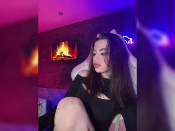 HotGirlEva — Bongacams recorded stream image, 12.11.2025 22:30