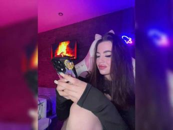 HotGirlEva — Bongacams recorded stream image, 12.11.2025 22:30