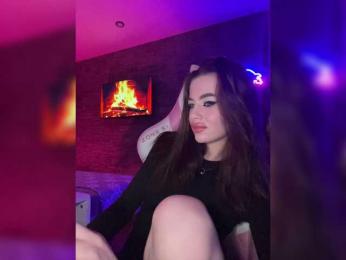HotGirlEva — Bongacams recorded stream image, 12.11.2025 22:30