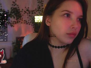 _Q_ — Bongacams recorded stream image, 12.11.2025 19:20