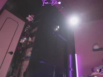 iam_eli — Chaturbate recorded stream screenshot (12 Nov 2025)