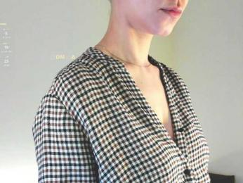 Adamova_Eva — Bongacams recorded stream screenshot (23 Feb 2025)