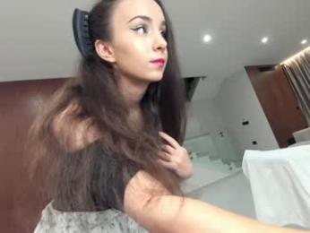 ehotlovea — Chaturbate recorded stream image, 13.11.2025 01:50