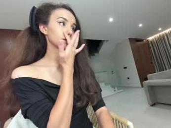 ehotlovea — Chaturbate recorded stream image, 13.11.2025 01:50