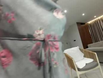 ehotlovea — Chaturbate recorded stream image, 13.11.2025 01:50