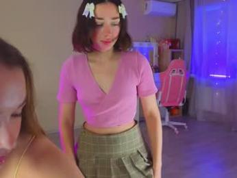 queenelia — Chaturbate recorded stream image, 13.11.2025 12:20
