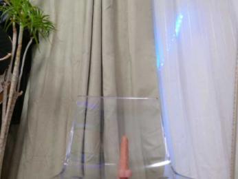 EmilyxJames — Bongacams recorded stream screenshot (23 Feb 2025)