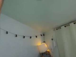 elissecinnamon — Camsoda recorded stream image, 13.11.2025 21:30