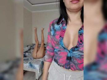 Alex80-201 — Bongacams recorded stream image, 14.11.2025 05:20