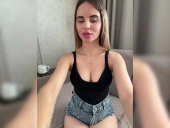 LedyMiya — Bongacams recorded stream image, 14.11.2025 05:40