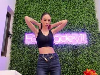 hotfallingdevil — Chaturbate recorded stream image, 14.11.2025 05:50