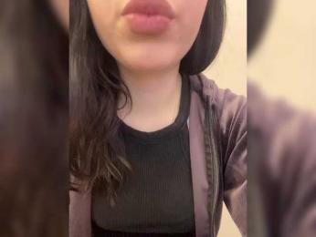 desdemonaaaa — Bongacams recorded stream image, 14.11.2025 10:10