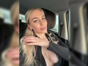 -Estonia- — Bongacams recorded stream screenshot (24 Feb 2025)