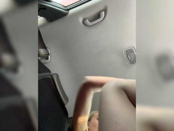 -Estonia- — Bongacams recorded stream screenshot (24 Feb 2025)