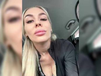 -Estonia- — Bongacams recorded stream screenshot (24 Feb 2025)