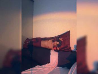 Italianka — Bongacams recorded stream image, 14.11.2025 19:30