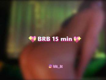 Lulu — Bongacams recorded stream image, 14.11.2025 15:20