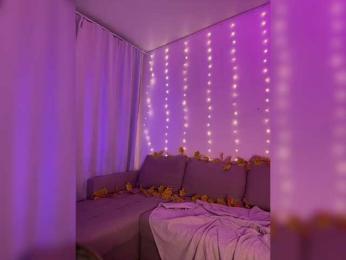 DearAmiira — Bongacams recorded stream screenshot (14 Nov 2025)