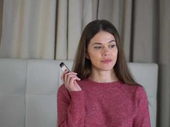 Lady_Viktoria — Bongacams recorded stream image, 14.11.2025 17:00