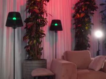 eva_fashionista — Chaturbate recorded stream screenshot (14 Nov 2025)