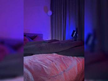 Vilgelmina — Bongacams recorded stream screenshot (14 Nov 2025)