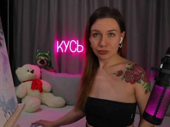 Rita_ — Bongacams recorded stream image, 15.11.2025 00:10