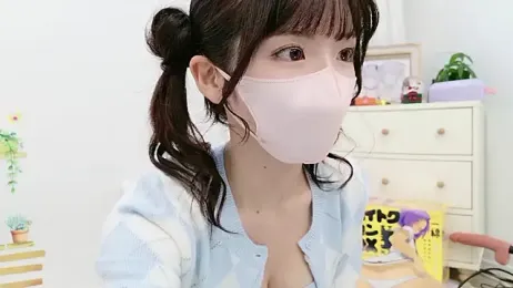 -minami- — Stripchat recorded stream image, 15.11.2025 03:00