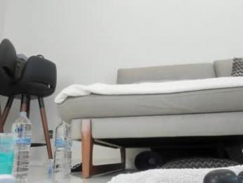yesonee — Chaturbate recorded stream image, 15.11.2025 04:00