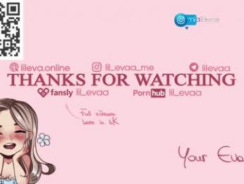 lil_eva — Chaturbate recorded stream image, 15.11.2025 14:30