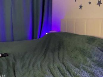 emmsee — Bongacams recorded stream image, 15.11.2025 15:30
