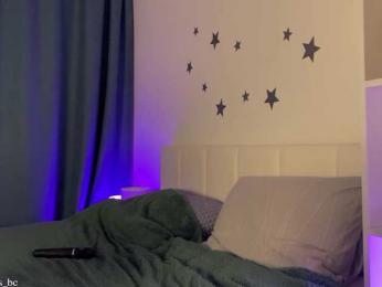 emmsee — Bongacams recorded stream image, 15.11.2025 15:30