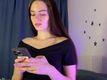 emmsee — Bongacams recorded stream image, 15.11.2025 15:30
