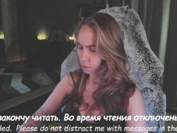 Adamova_Eva — Bongacams recorded stream screenshot (15 Nov 2025)