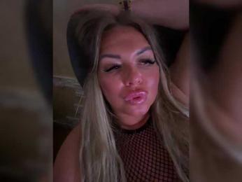 VictoriaFoxxx — Bongacams recorded stream image, 15.11.2025 20:30